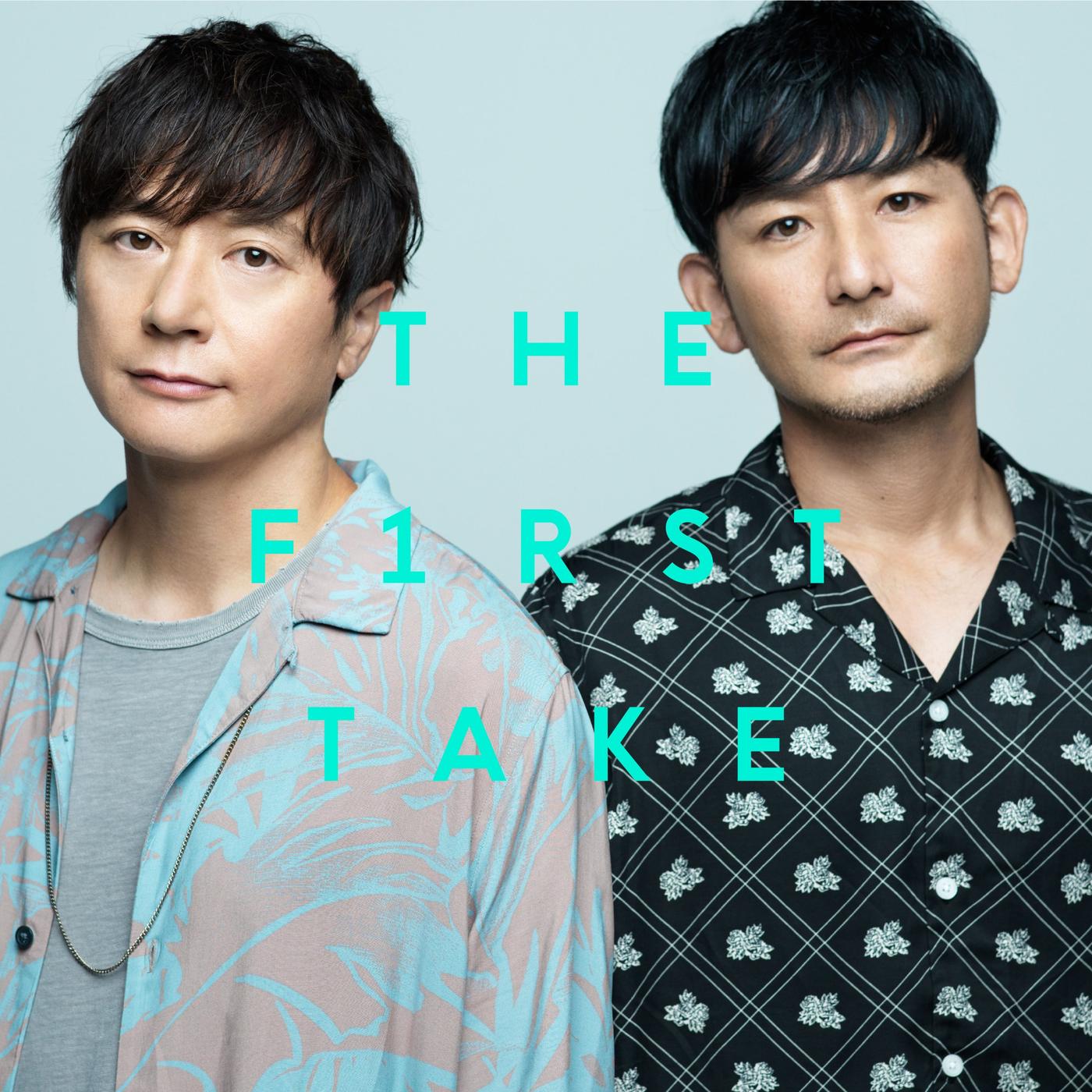 サウダージ - From THE FIRST TAKE