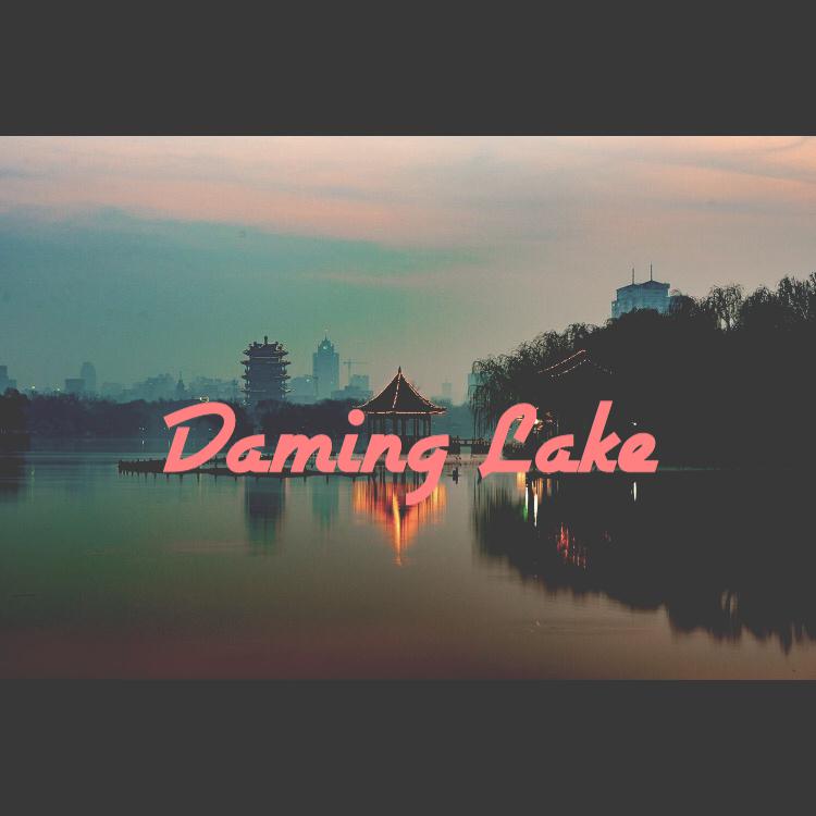 Daming Lake专辑