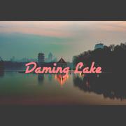 Daming Lake