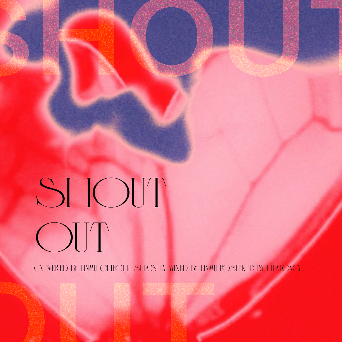 JANGHEUMYE - SHOUT OUT（cover：ENHYPEN）