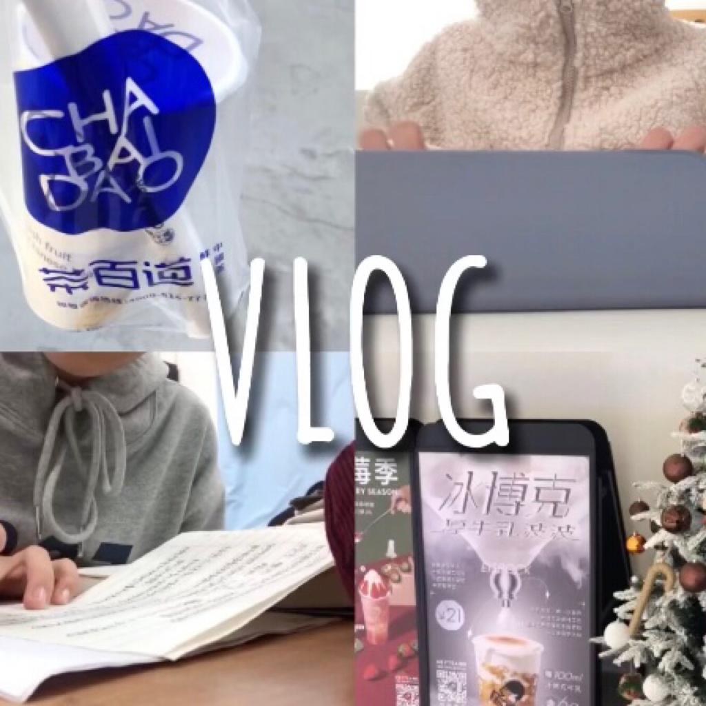 橙汁vlog bgm