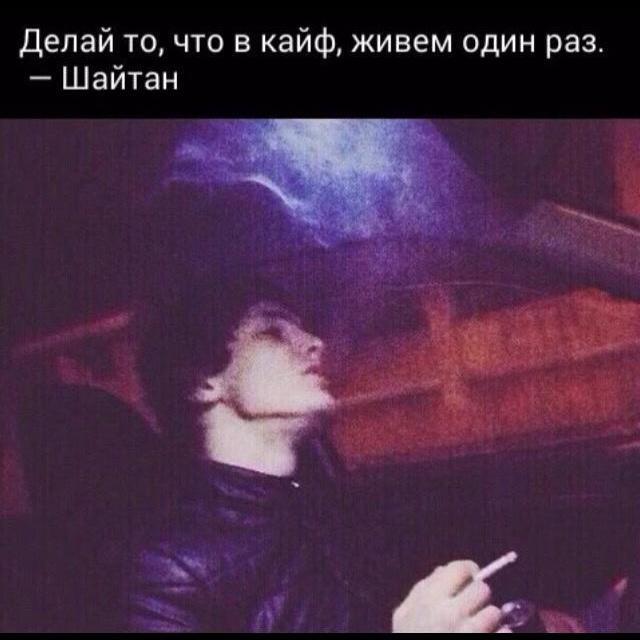 Doo Papa Ra(Aziz Remix)