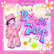 BoomTrap