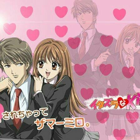 恶作剧之吻动漫版所有歌曲（包含bgm）