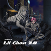Lil Ghost 2.0专辑