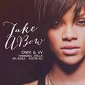 【英翻】Take A Bow专辑