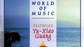 Kitaro's World of Music Featuring Yu-Xiao Guang专辑