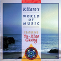 Kitaro's World of Music Featuring Yu-Xiao Guang专辑