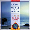 Kitaro's World of Music Featuring Yu-Xiao Guang专辑