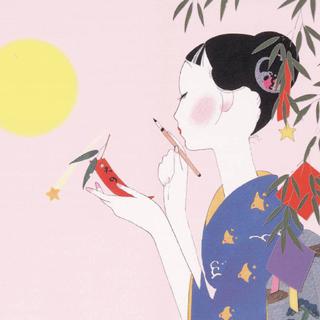 “独坐纯阳只等君来”