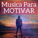 Musica para Motivar专辑