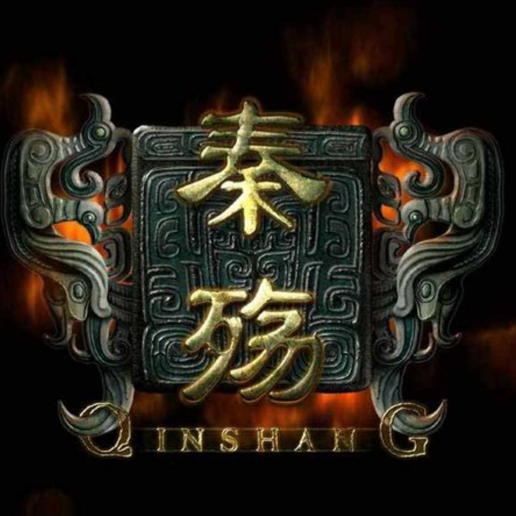 秦殇 游戏原声
