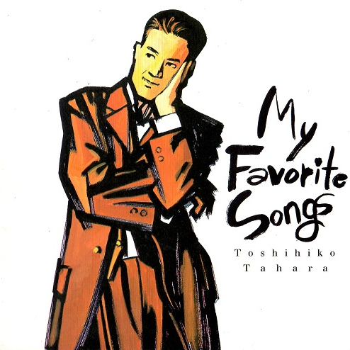 My Favorite Songs
