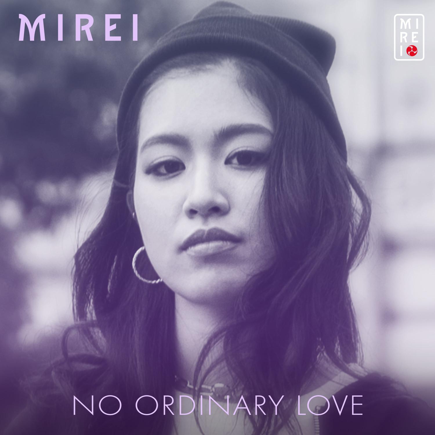 當山みれい - No Ordinary Love