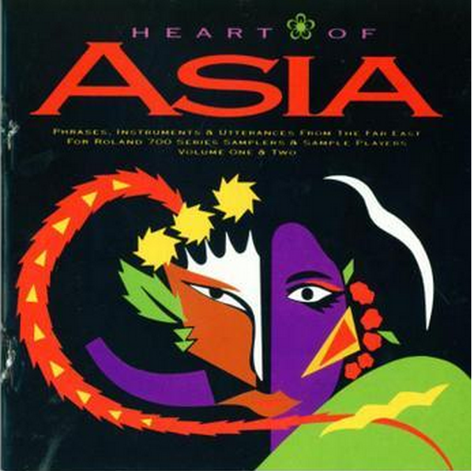 Heart Of Asia (Sdq Remix)专辑