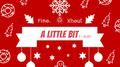 A Little Bit(一点点）专辑