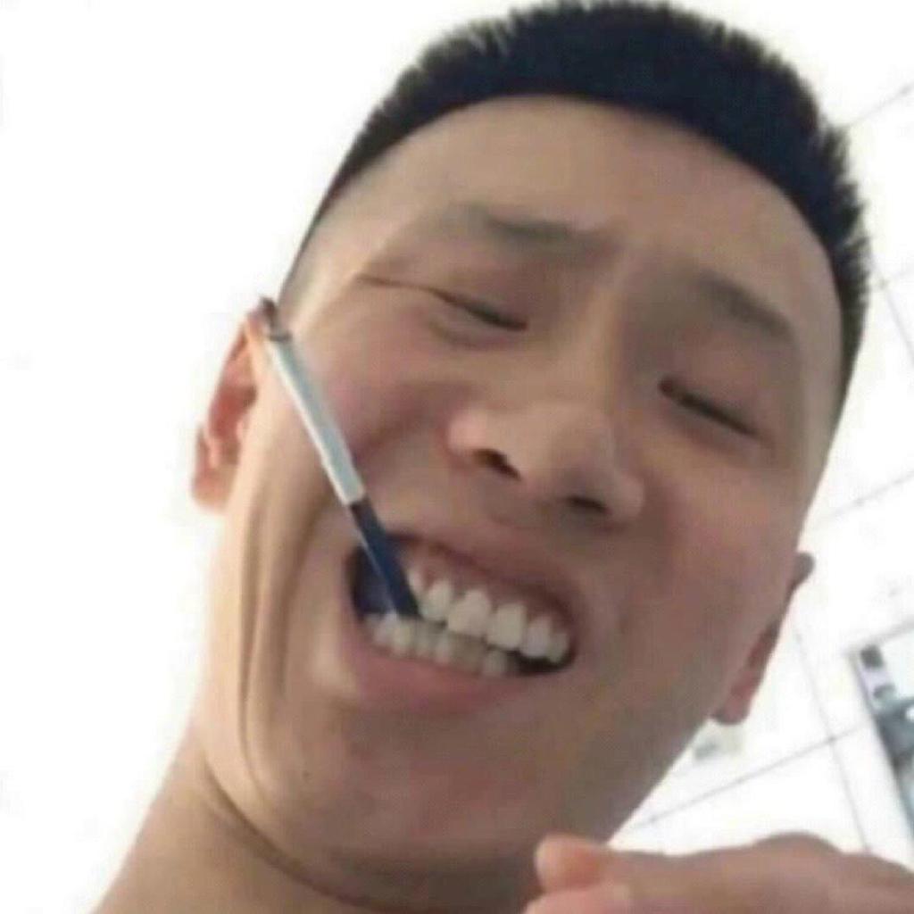 哪吒 扎哥 混的人 张诗尧