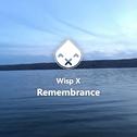 Remembrance专辑