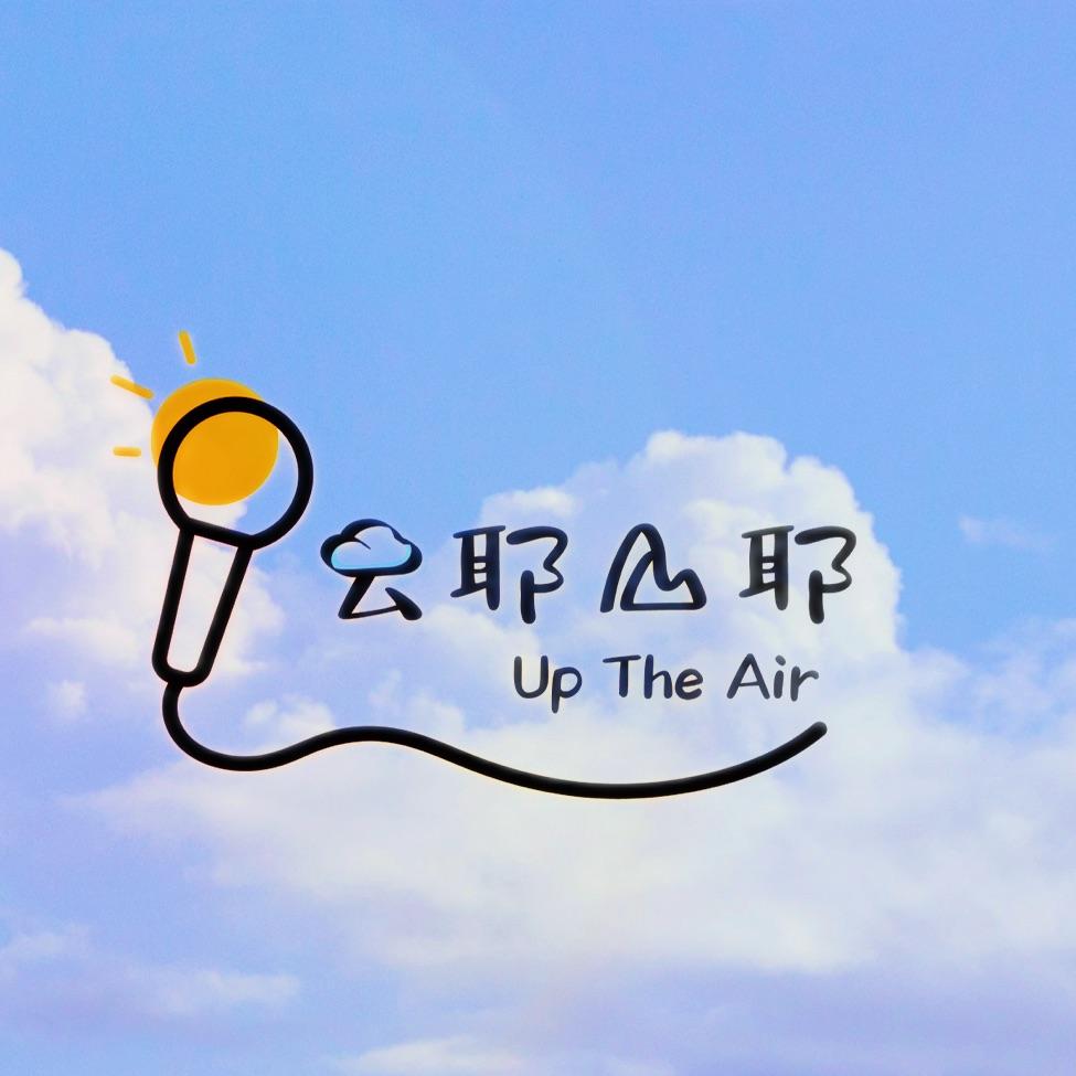 《燕回故人归》