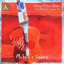 Mohan's Veena专辑