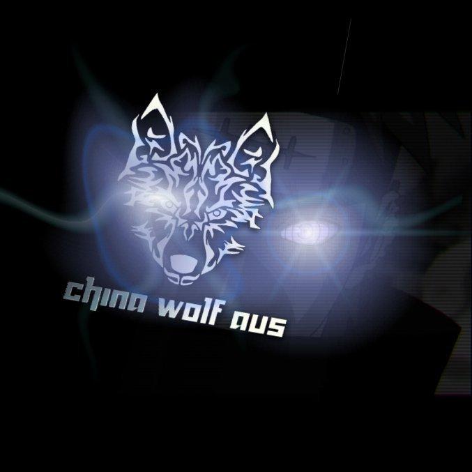 China Wolf Aus