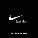 Just Do It!专辑