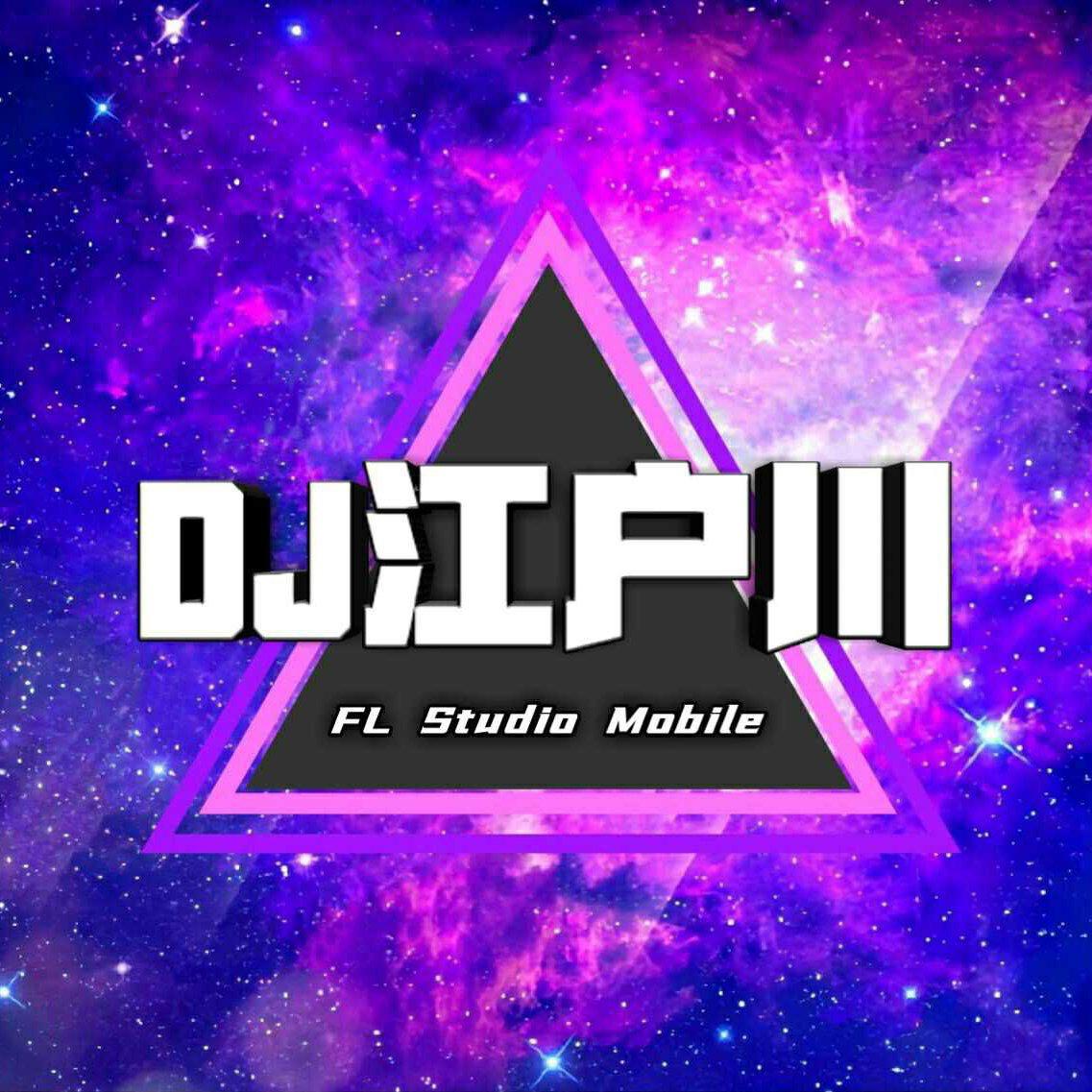 信乐团 - 离歌（DJ江户川Edit）