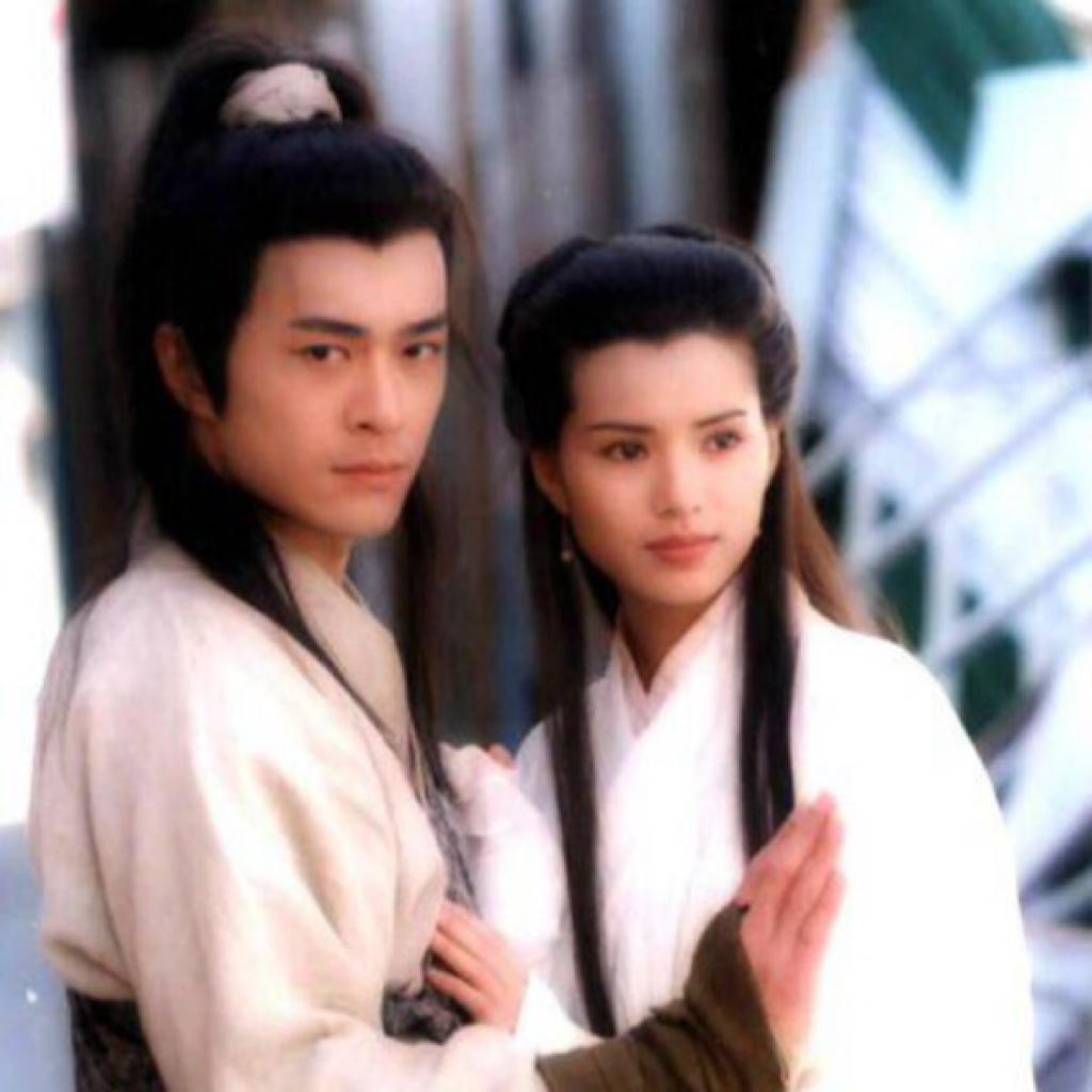 1995版《神雕侠侣》电视原声大碟 | 在线播放 | 网易云音乐