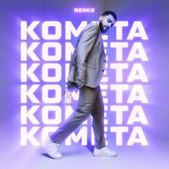 Kometa (Remix)