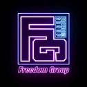 Freedom Group 2019 Cypher专辑