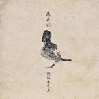 专辑《雁丘词》