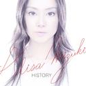 HISTORY～ALISA MIZUKI COMPLETE SINGLE COLLECTION～