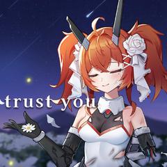 trust you（cover伊藤由奈）