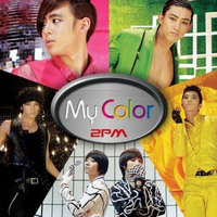 原版伴奏   My Color - 2pm