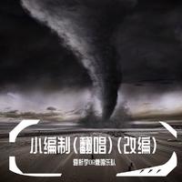 陈奕迅  圣诞结（320 Kbps 原版立体声）