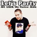 Let's Party专辑