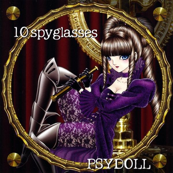 10spyglasses