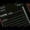 外面的世界