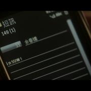 外面的世界