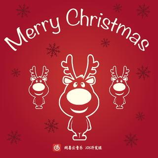 Merry Xmas 2017 - Mix Style