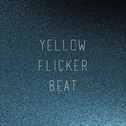 翻唱 | Yellow Flicker Beat【饥饿游戏3：嘲笑鸟】专辑