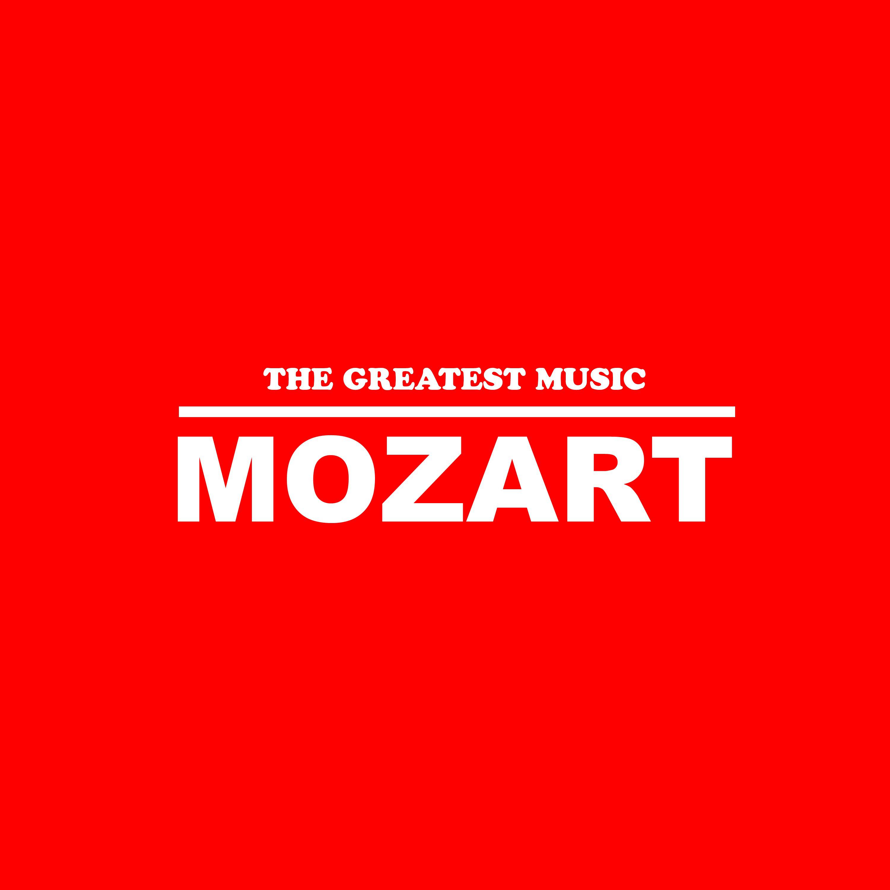 Mozart: The Greatest Music专辑