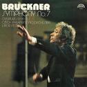Bruckner: Symphony No. 7, Ouverture in G minor, 3 Pieces for Orchestra专辑