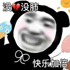 沙雕必备歌单！