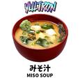 Miso Soup