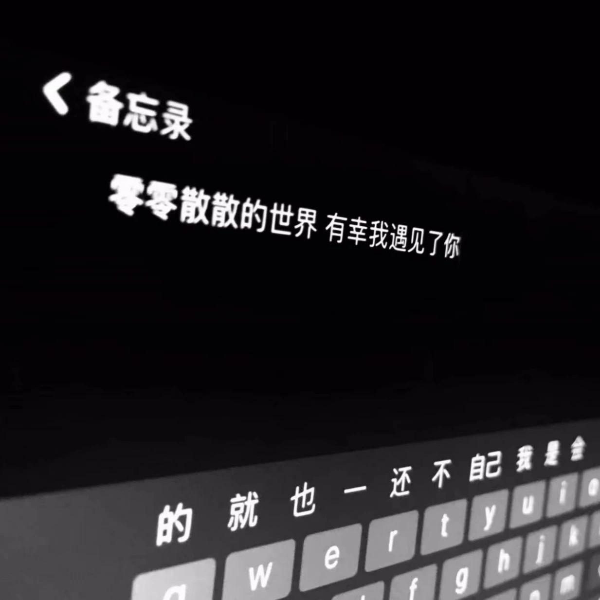 第57次取消发送（低音版）