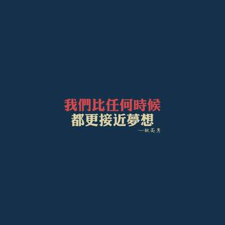 【我的中考复习资料】（化学版）