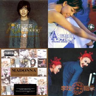 『经典』1998 HitFM年度百首單曲