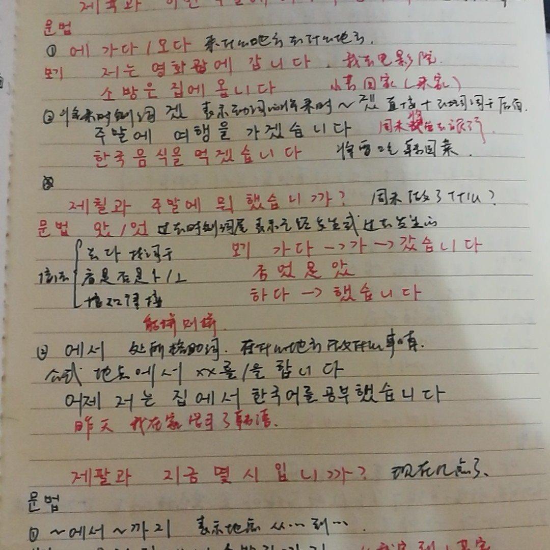 初学韩语必听歌单