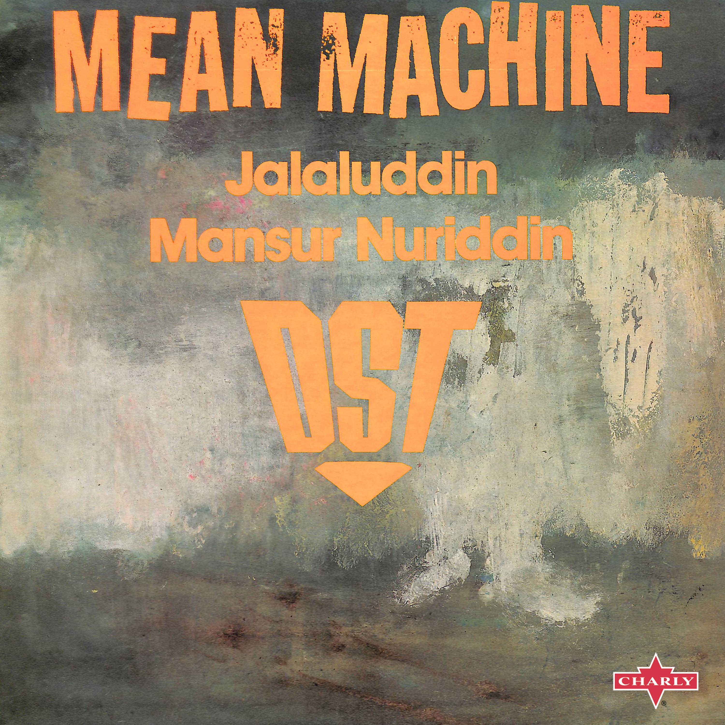 Mean Machine